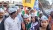 रामपुर बाघेलान:आम आदमी पार्टी ने दिल्ली एमसीडी चुनाव राष्ट्रीय पार्टी बनने पर निकाली रैली...