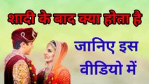 #all #good #news #storys Shadi sudha logo ko seekh#शादीशुदा लोगों को सीख#imotional#viral#kahaniyan#video#subscribe#youtube#dil#india#freefire#freefirelovers#