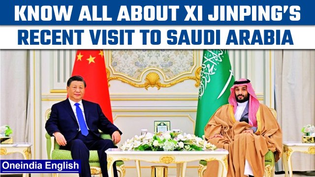 Why Xi Jinping’s visit to Saudi Arabia is giving US sleepless nights? Know here| Oneindia News *News