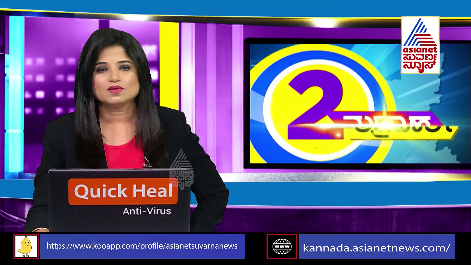 ಆಸ್ತಿಯಲ್ಲಿ ಪಾಲು ಕೊಡದ ನಿವೃತ್ತ ಪಿಎಸ್‌ಐ: ತಂದೆಯನ್ನು ಕೊಲೆ ಮಾಡಿಸಿದ ಮಕ್ಕಳು