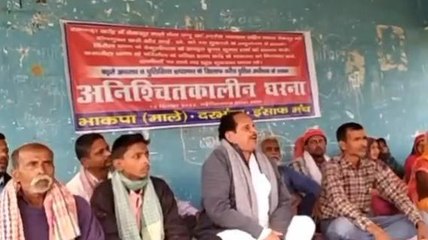 दरभंगा: बढ़ते अपराध पुलिसिया भ्रष्टाचार के खिलाफ भाकपा माले का अनिश्चितकालीन धरना शुरू