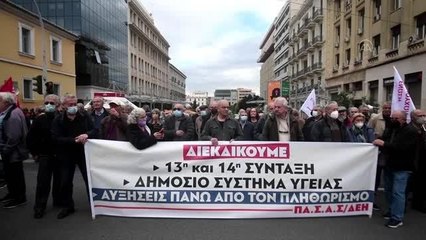 Yunanistan'da emekliler eylem yaptı