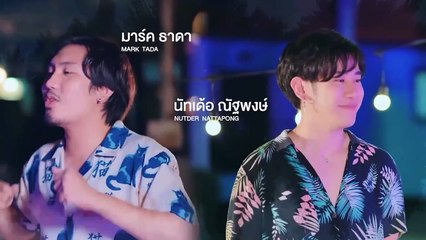 Hard Love Mission - Ep7 - Eng sub BL