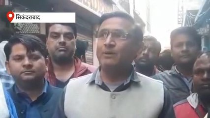 बुलंदशहर: जीएसटी की छापेमारी पर क्या बोले उद्योग व्यापर मंडल के जिलाध्यक्ष, देखें खबर