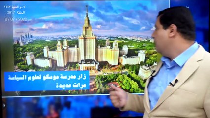 القصة كاملة : المخابرات الروسية جندت بوريس جونسون وعمره ١٦ عاما