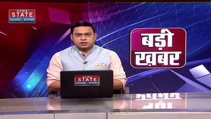 Uttar Pradesh : Lucknow में नमामी गंगे के प्रमुख सचिव से मांगी गई रंगदारी | UP News |