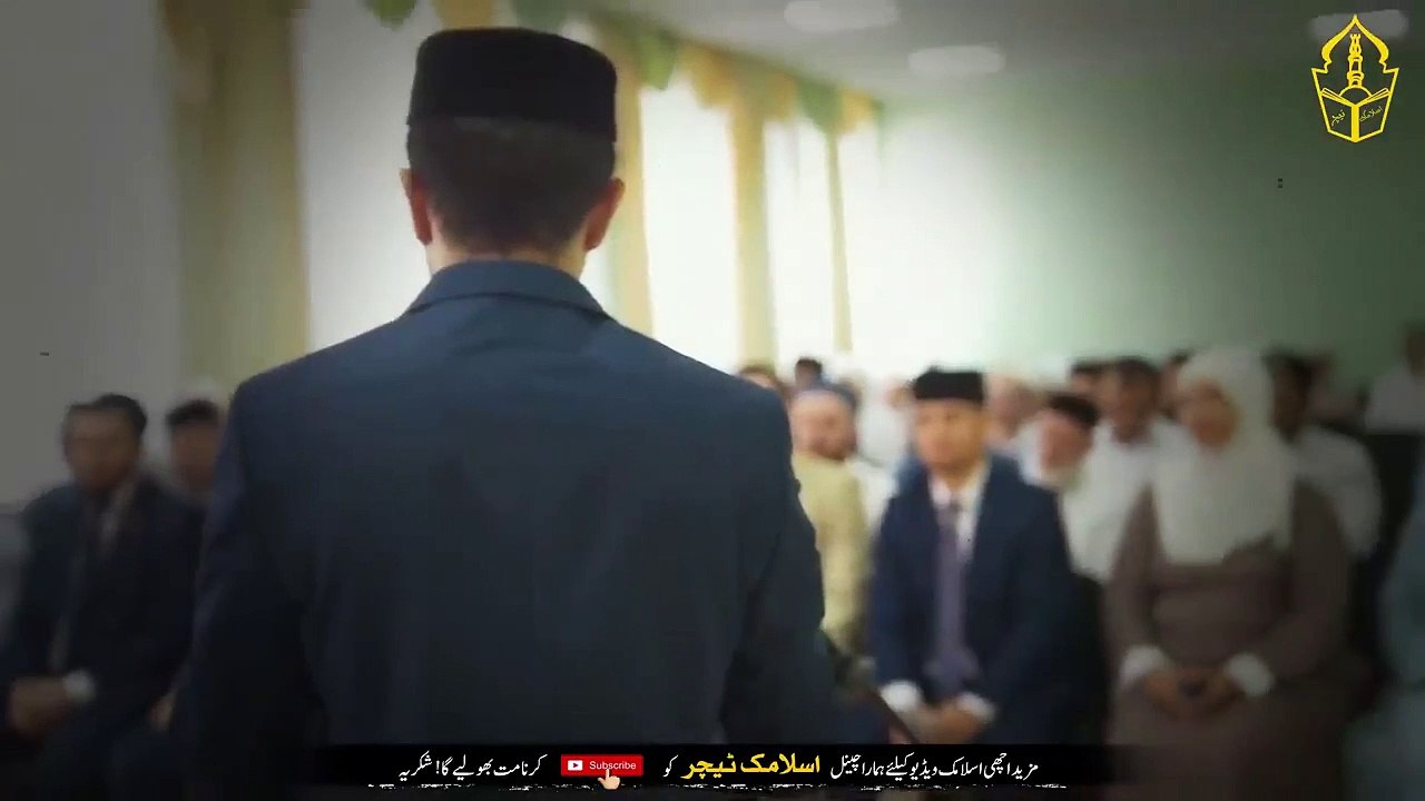 Every year in Mah E Zil Hajj - We Must Read This Tasbih - Then The Rain Of Wealth Falls On Me - IT