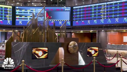 إحصائيات كامكو.. تسجيل نمو بين 6 % و 15% لـ 15 صندوقاً استثمارياً ببورصة الكويت