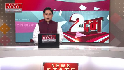 Bihar Breaking : Patna में नीतीश कैबिनेट की बैठक में कई प्रस्तावों पर लगी मुहर | Bihar News |