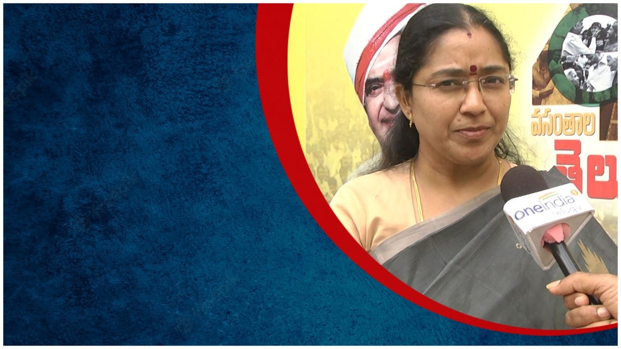 Telangana TDP బహిరంగ సభ విశేషాలు *Politics | Telugu OneIndia - video ...