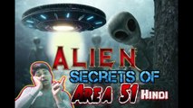 DUNIYA Ka Sabse Rahasymay Jagha  AREA 51 || AREA 51 Is The Most Mysterious Place In The WORLD