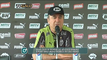 Levir Culpi se despede do Atlético-MG e pode ser o novo técnico do São Paulo