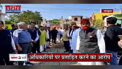 Uttar Pradesh : Kanpur में महिला का हाई वोल्टेज ड्रामा..सीढ़ी लगाकर ससुराल में हुई दाखिल | UP News |