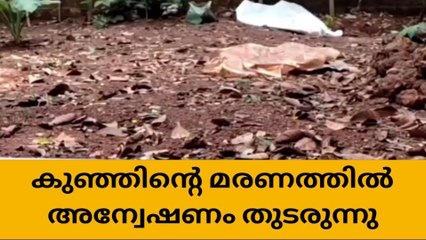 നവജാത ശിശുവിന്റെ മൃതദേഹം; യുവതിയുടെ ഡിഎന്‍എ ടെസ്റ്റ് നടത്തി