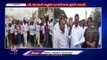 Minister Sabitha Indra Reddy Supports To Villagers Over Factory Issue _ Ranga Reddy Dist _ V6 News