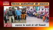 Madhya Pradesh News : Bhopal नगर निगम के कर्मचारियों की हड़ताल | Bhopal News |