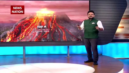 Lakh Take Ki Baat : Guatemala में फूटा ज्वालामुखी.. 35 किमी तक छाया धुएं-राख का गुबार |