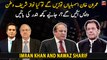 Will Nawaz Sharif come back after Imran Khan dissolves assemblies?