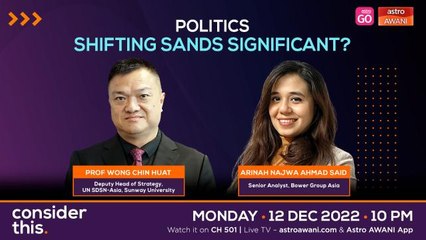 Consider This: Politics (Part 1) - Anti-Hopping Law Put To The Test