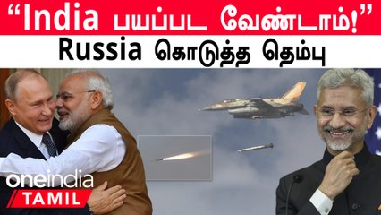 India, Russia போடும் Plan | பயம் காட்டும் G7 | Pak=India "அதெல்லாம் அந்த காலம் " | Rampage Missile