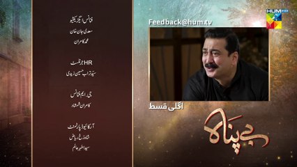 Bepanah, Episode #48 Teaser, HUM TV Drama, Official HD Video - 12 December 2022