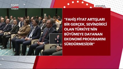 Descargar video: 'Herkes Hesabını Yapsın' Diyen Cumhurbaşkanı Erdoğan 2023 Enflasyon Rakamını Açıkladı - TGRT Haber