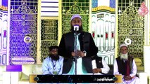 Molana Shaheed Ul Islam || Zikar e NabiﷺWa Fikar e Sahaba Conference || Moosa Colony FB Area || 11-12-2022