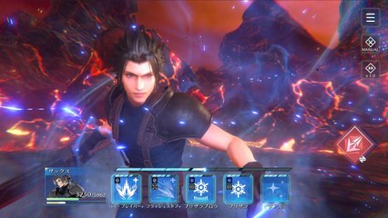Final Fantasy VII: Ever Crisis - Trailer décembre 2022
