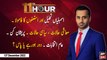 11th Hour | Waseem Badami | ARY News | 12th December 2022