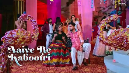 Aaiye Re Kabootri _ Pranjal Dahiya_ Prem Vats _ Surender Romio _ New Haryanvi Songs Haryanavi 2022(480P)