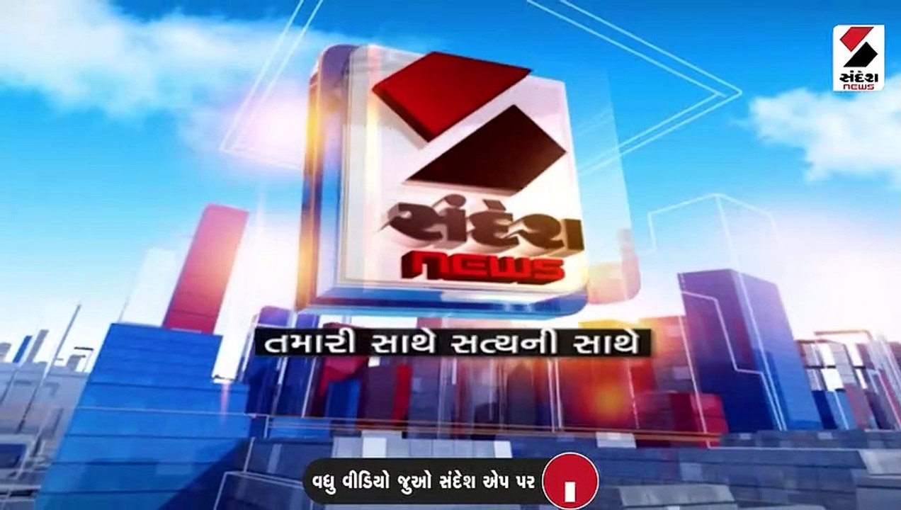 રાજ્ય બે દિવસ હવામાન વિભાગે કમોસમી વરસાદની આગાહી કરી