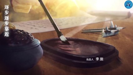 Lưỡng Bất Nghi phần 2 tập 2 thuyết minh  (EditTT)