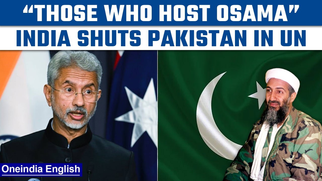 India hits back at Pakistan in the UN for hosting Osama bin Laden | Oneindia News *News