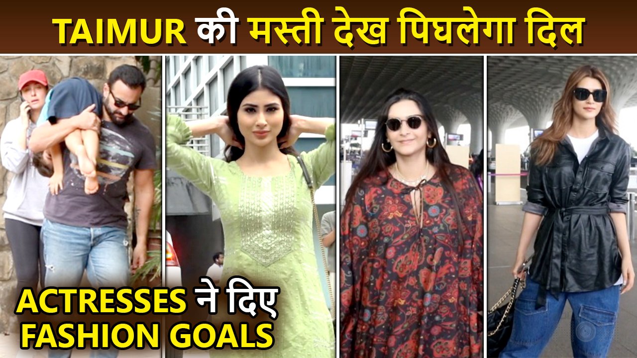 Saif Takes Taimur On Shoulder, Sonam Gives Fashion Goals, Mouni In Desi Avatar and More