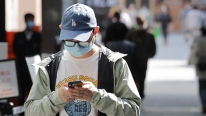 China podrá perseguir los me gusta a información negativa a partir de hoy