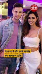 Disha Patani with new Boyfriend Bathroom Video