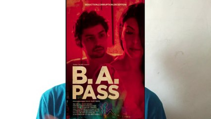 Dimag Hila Dega Blurr Movie Review | Mehul Babariya