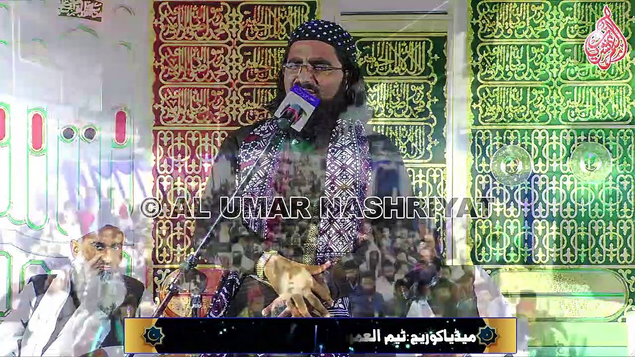 Hasnain Mouawiyah Jampori ||Zikar e NabiﷺWa Fikar e Sahaba Conference || Moosa Colony FB Area || 11-12-2022