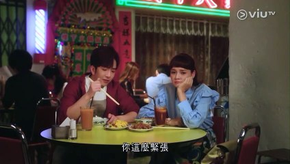 【4K修復】《百萬同居計劃》EP05｜下流寄生族