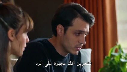 مسلسل فوضى عارمة الحلقة 7 كاملة مترجمة قسم 3