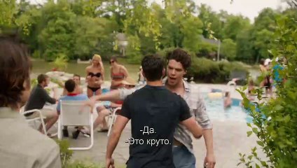 Goat Bande-annonce (RU)