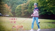 Ojisama to Neko - A Man and His Cat - おじさまと猫 - English Subtitles - E8