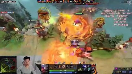 TIPPED too Early | Sumiya Invoker Stream Moment 3361