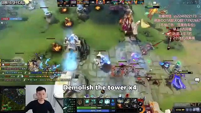 Can Sumiya Comeback after 8min Disconnect? | Sumiya Invoker Stream Moment 3364