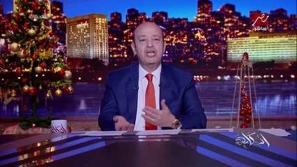 عمرو اديب: كان عندنا قانون تصالح وماعرفناش نكمله.. ٢.٥ مليون قدموا وماحدش راح عاين.. لسه فيه جدل في البرلمان