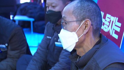 화물연대 위원장 단식..."안전운임제 무력화 안 돼" / YTN