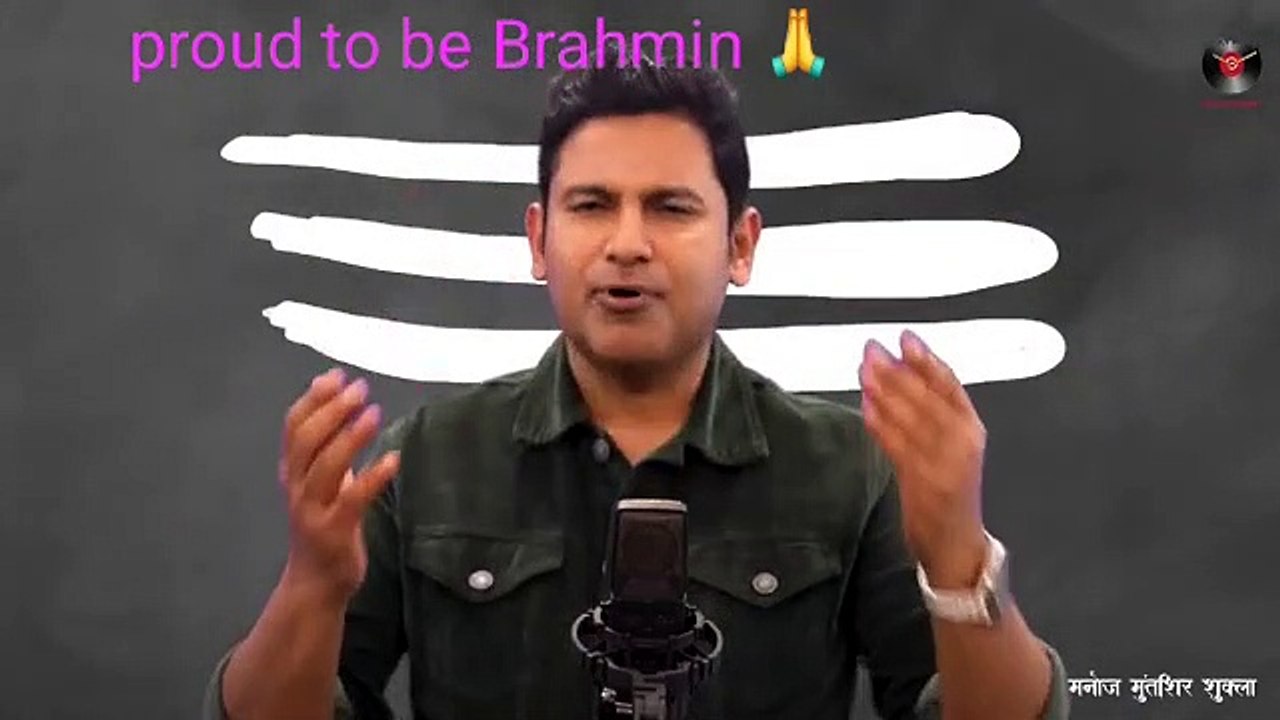 सत्य वचन