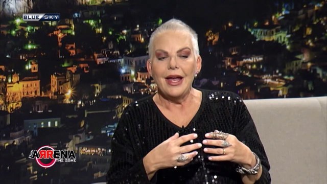 Στην Αρένα της Ζωής 12/12/22| Νανά Παλαιτσάκη