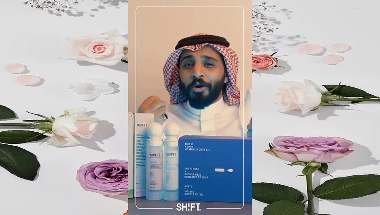 فلتر الاستحمام بالفيتامينات للعناية بالبشرة والشعر ,استمتع بعلاجك العطري