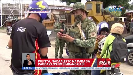 Pulisya, nakaalerto na para sa pagdaraos ng Simbang Gabi | UB